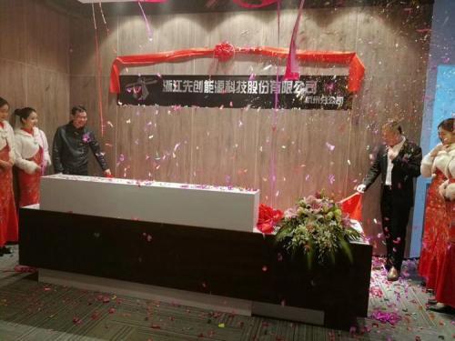 雙峰集團實景圖4